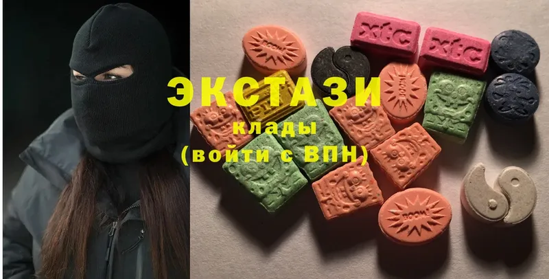 продажа наркотиков  Жуков  Ecstasy mix 